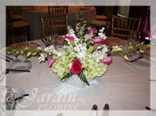 Wedding Centerpiece Flower Arrangement